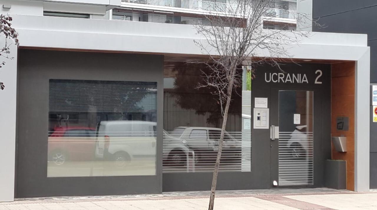 El Jardin De Galatea Apartment Alcalá de Henares Екстериор снимка